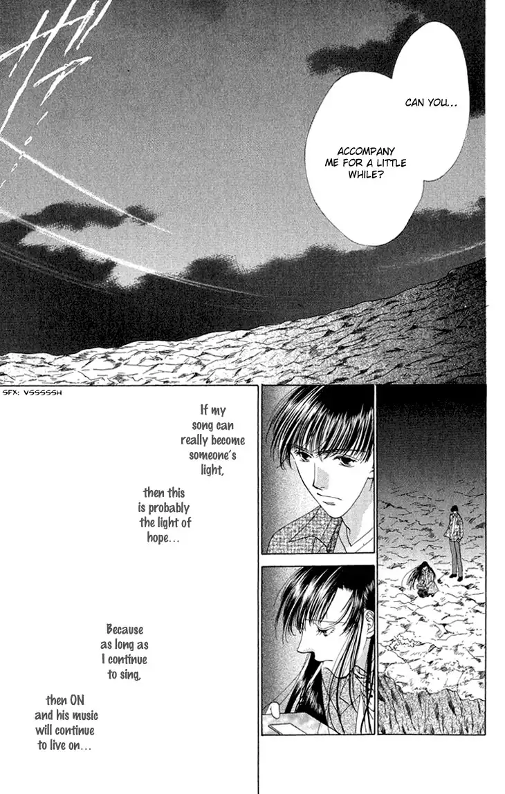 Angel Voice Chapter 37 26